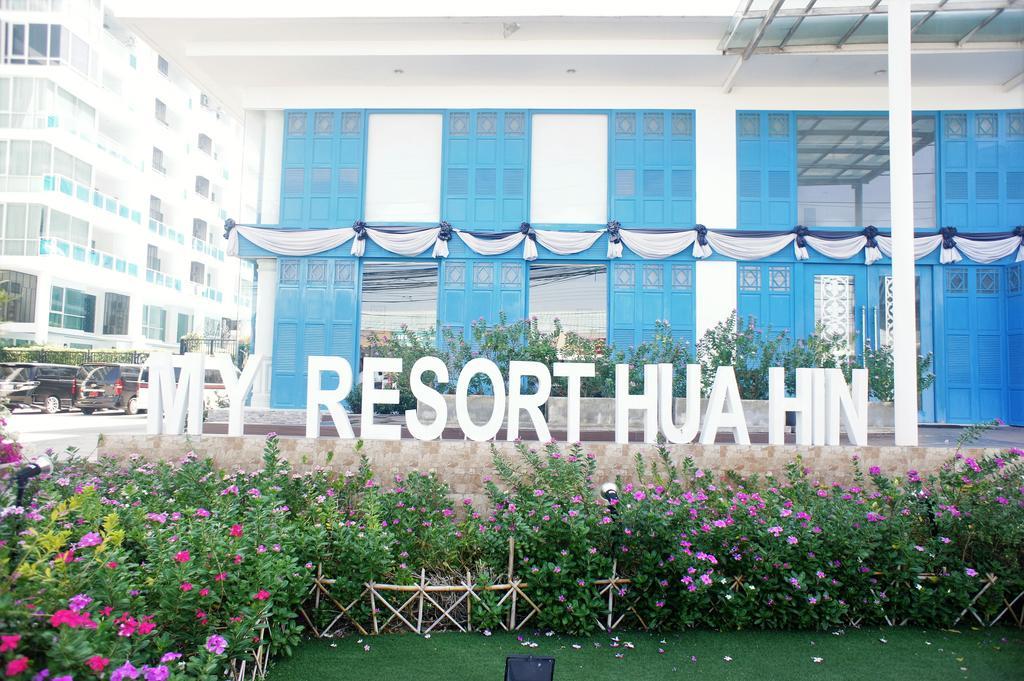 My Resort Huahin By D511 외부 사진