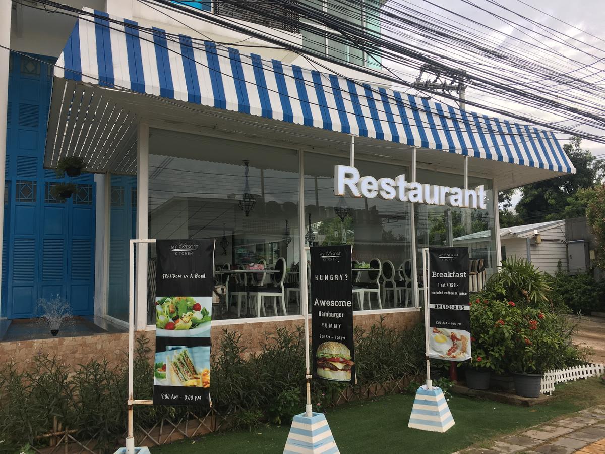 My Resort Huahin By D511 외부 사진