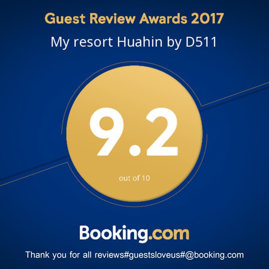 My Resort Huahin By D511 외부 사진